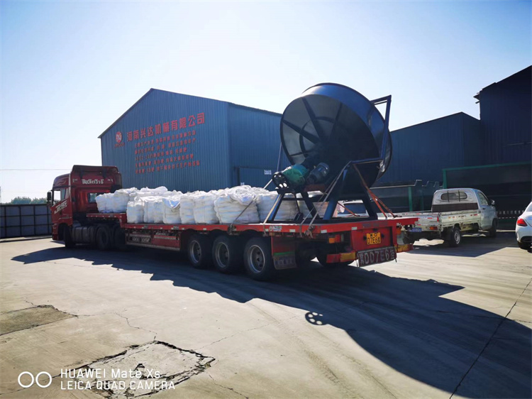 內(nèi)加不銹鋼圓盤造粒發(fā)貨現(xiàn)場