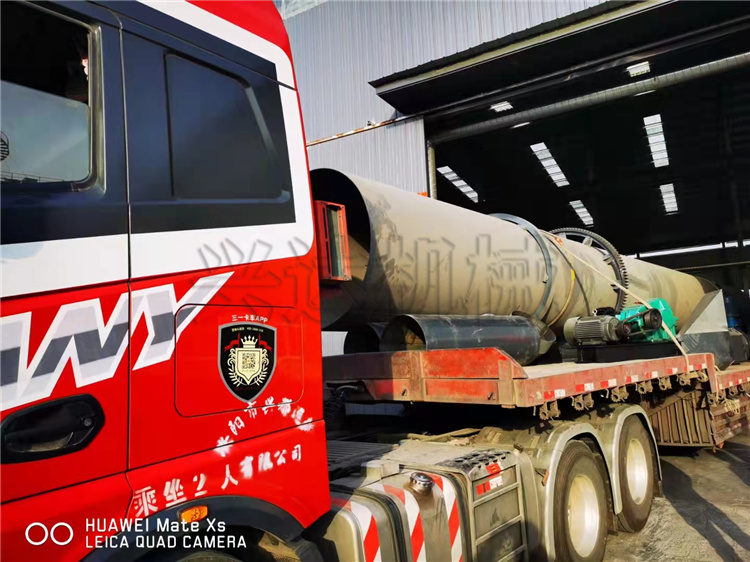 1.5米烘干機 發(fā)往湖南客戶現(xiàn)場